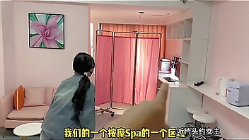 Free table XXX Videos